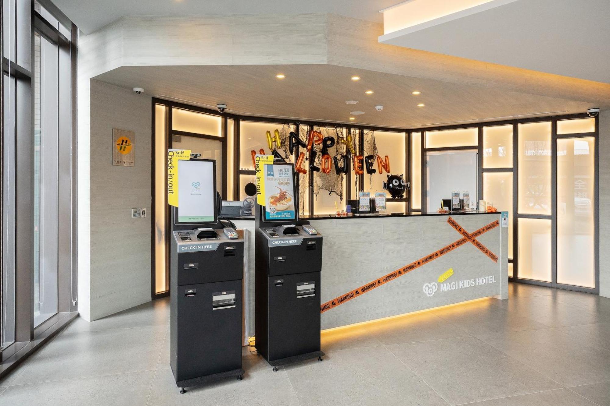Check Inn Magi Kids Hotel Luodong Zewnętrze zdjęcie